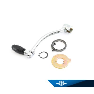 Kickpedalset Zundapp.