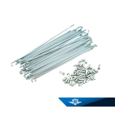 Ekersats Puch Maxi, Kansas, MCB & universal, 190mm.