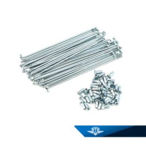 Ekersats bakhjul, Yamaha FS1.