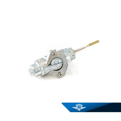 Bensinkran Suzuki K50, M12 & AC50.