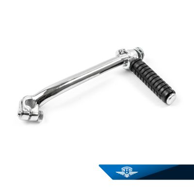 Kick Suzuki K50/AC50.