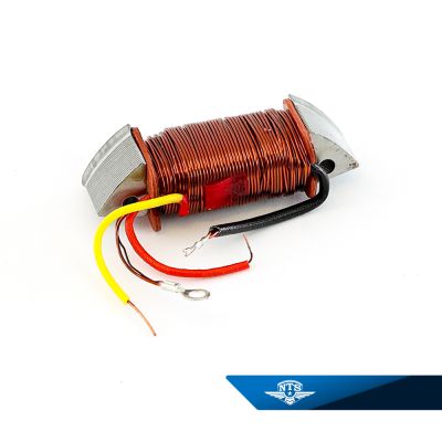 Ljusspole Suzuki K50, 1979-82.