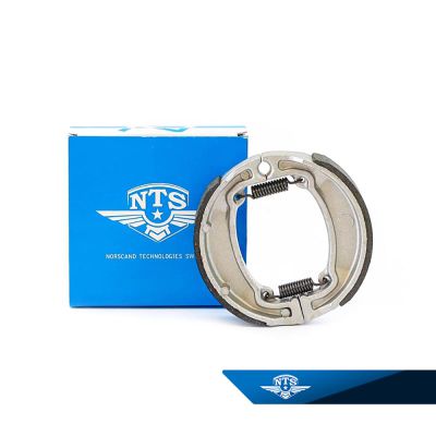 Bromsbackar Yamaha FS1 & FS1DX. Yamaha LB50 Chappy. Yamaha DT50MX & DT50R.