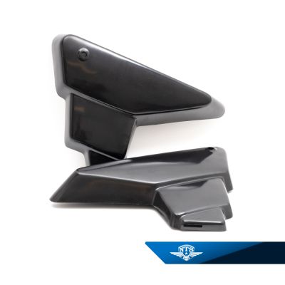 Sidokåpor Yamaha FS1, 1977-79. Säljs parvis.