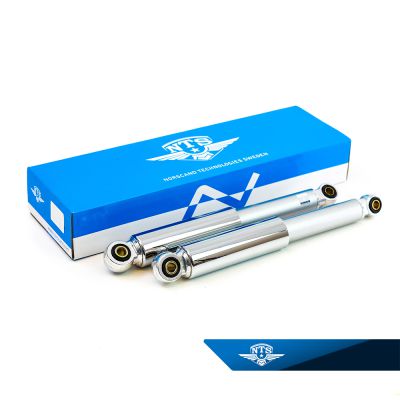 Stötdämpare universal, längd 290mm. Säljs parvis.