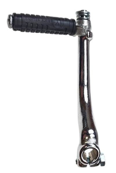 Kick Yamaha FS1. Budget.