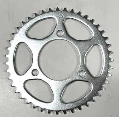 Bakdrev Honda MT50 & MB50. 43 kugg.