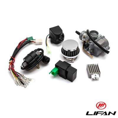 Lifan-kit, Lifan 49-72cc med elstart.