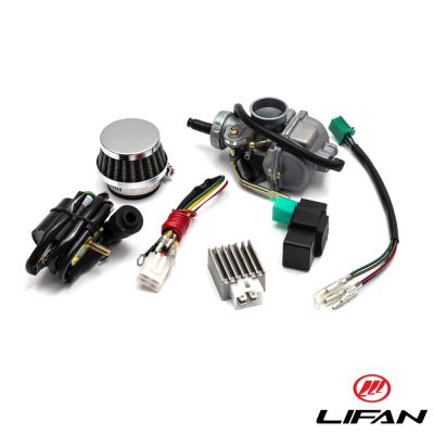Lifan-kit, Lifan 49-72cc med kickstart.