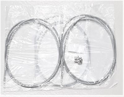 Wiresats universal, grå, inklusive nipplar.