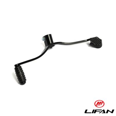 Växelpedal Lifan 4-takt, dubbel. Utförande 2.